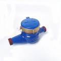 LXS-20mm Multi-jet wet dial Water Flow Meter